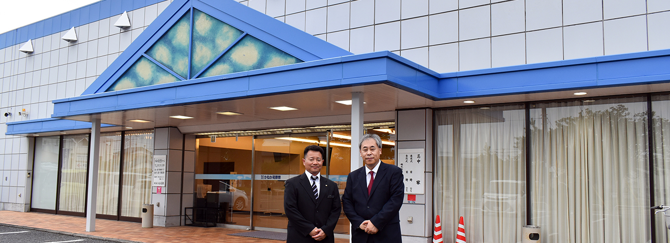 導入事例 メインイメージ